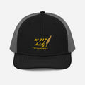 Trucker Cap image 0